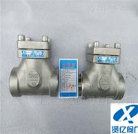 DH61F-16P/25P/40P低溫止回閥