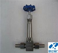 DJ23W-160P低溫高壓針閥
