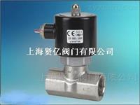 蒸汽不銹鋼電磁閥