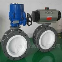 電動襯氟蝶閥