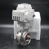 D981X-10P/16P電動衛(wèi)生級快裝蝶閥