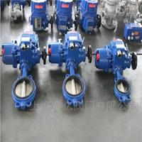 D971J-10C/16C電動襯膠蝶閥