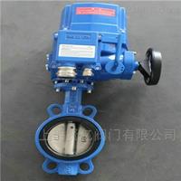 D971J-16C電動襯膠蝶閥