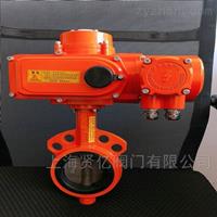 D971X-10C/10P電動(dòng)軟密封蝶閥
