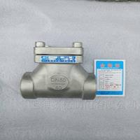 DH61F-25P/40P低溫止回閥