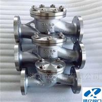 DH41F-25P/40P低溫法蘭止回閥