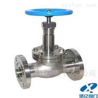 DJ41F-16P/25P/40P低溫短軸截止閥