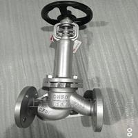 DJ41F-25P/40P低溫截止閥