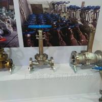 DJ41F-16P/25P/40P低溫截止閥