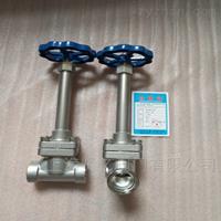 DJ61F-25P/40P低溫長軸截止閥