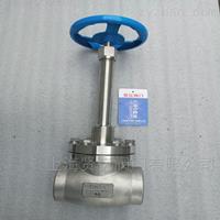 DJ61F低溫焊接截止閥