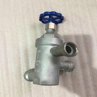 DJ63F-16P/25P/40P低溫三通截止閥