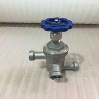 DJ63F-25P/40P低溫三通換向閥