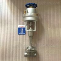 DJQ-25P/32P/40P/50P低溫緊急切斷閥