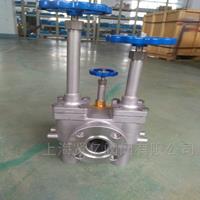 ZFDJ61F-40P低溫組合灌充閥