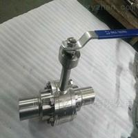 DQ61F-160P/320P低溫高壓球閥