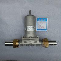 DY22F-25P/40P低溫降壓調(diào)節(jié)閥  低溫升壓閥