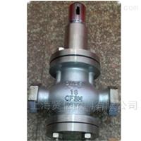 不銹鋼空氣減壓閥