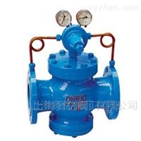 活塞式減壓閥