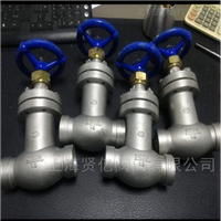 WJ50F-16P波紋管截止閥 承插焊